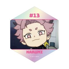 ���b8�� �C�� ���� ���׽ï�� 