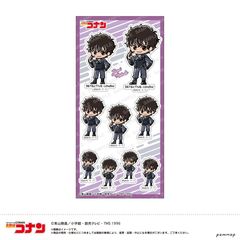 ���T���� ��� -����mini ��5�e- (E ���c�w��) 