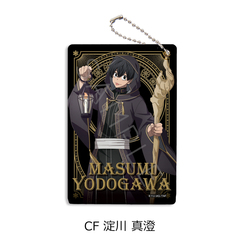 TV��� �u�����ËS�v �߽��� CF (����^��) 