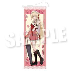 킽lɂȂ킯ȂA! (؂Ȃ!?) g߽ذ Sweet China Ver. ː^B 