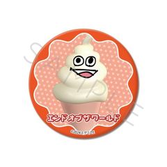  uڶ޼v ی`ޯ (57mm) B (޵޻ܰ) 