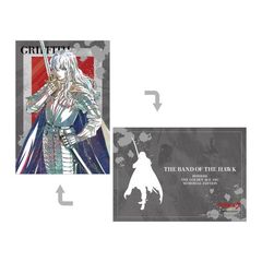  wپٸ  MEMORIAL EDITIONx ̨ Ani-Art 2e A5 ׽Ķ 