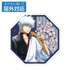 ⍰. `낵 c⎞ OΉï `iF Ver. 