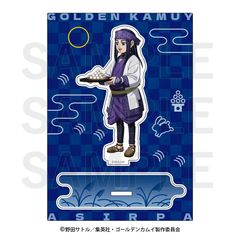 �ް���ݶѲ�~E-DINER ���ٽ���� ����� 