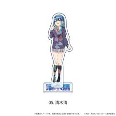 ۸ѱٽ u΂ǂv 05 / ؐ (׽) 