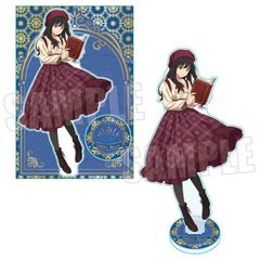 MEGAٽ TV uغؽغفv / ɏソ (Ǐ) 