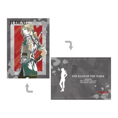  wپٸ  MEMORIAL EDITIONx ޭް Ani-Art 2e A5 ׽Ķ 