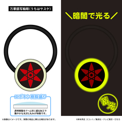 �wNARUTO -���- �����`�x �~������ͱ��� / ���؋��ʗ֊� (�����ͻ��) 