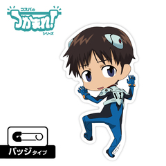 EVANGELION ���܂�! ���ݼ� (�ޯ��) 