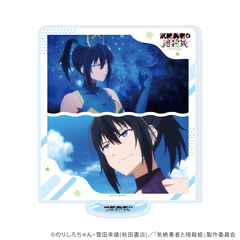 ���ٽ���� �uTV��� �w�C��E�҂ƈÎE�P�x�v 08 / ���� (��ʎ� �׽�) 