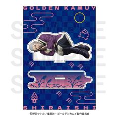 �ް���ݶѲ�~E-DINER ���ٽ���� ���ΗR�| 