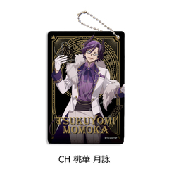 TV��� �u�����ËS�v �߽��� CH (���،��r) 