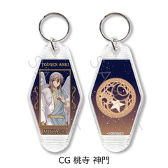 TV��� �u�����ËS�v Ӱ�ٷ����ް CG (�����_��) 