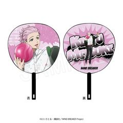 WIND BREAKER ެނ ROUND1 Ver. ːOP 