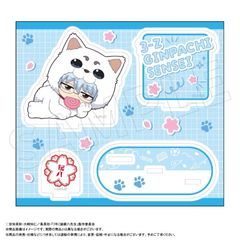 TV u3NZg ┪搶v ٽ  Ver. A c┪ [⍰] 