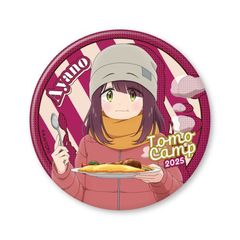 鷬݁ SEASON3 Ƃ෬݁2025 T ޯ (75mm) 