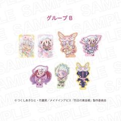 Ҳ޲ݱ޽ ̉  ï B BOX 