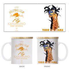 ʲ!! eRY tٶװϸ޶ Oi Ver. 