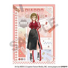 ����и �ݸ�ٸر̧�� MEIKO Ҷ�Ƚ��� 