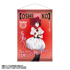 TV��� �y�����̎q�z ð� B2 ��߽�ذ Vol. 3 4. �L�n���� 