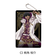 TV��� �u�����ËS�v �߽��� CI (���p����) 