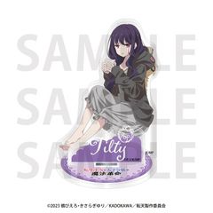 �u�]�������ƓV�˗ߏ�̖��@�v���v ���ٽ���� è�è 