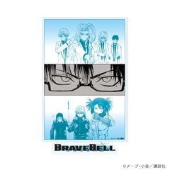 ٽ uBRAVE BELLv 02 / B ( ׽) 