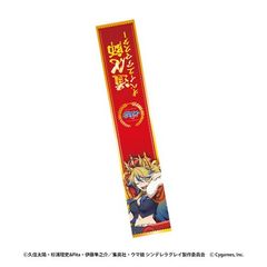  wϖ ׸ڲx װ (5) ޲ձϽ `CHAMPIONS` 