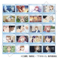 ����ʺ �؂��ڸ��� BOX 