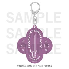 �ް���ݶѲ�~E-DINER ���̷����ް ��o���� 