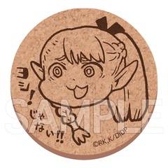 ��ݼޮݔ� ּ! �ٸ����� �ټ� 