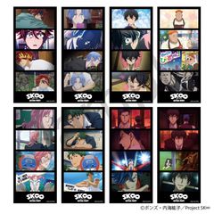 SK�� ������� ��رٽï����� 