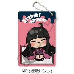 V wn搶ʁ`ׁ`x ߽ ME (~炵) 