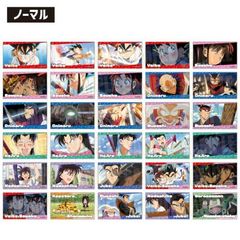 �ڰ�ިݸ� �ر���� �^����`YAIBA BOX 