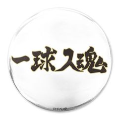 ʲ!! uꋅv JwZ 65mm ޯ 