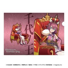 ��� �w�ϖ� �����׸�ڲ�x ������ A4 �ر̧�� (3) �����ɵ� �`CHAMPIONS�` 