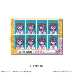 TV w炫x ɂ`Ƃ ؖʐ^ï G ݂ 