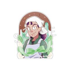 EܗY ï -̒i- Ԑ呠 