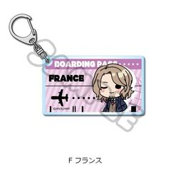  uر WorldStarsv ٷް F (ݽ) 