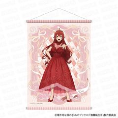 �u���E�]�� III �`�ِ��E�s������{�C�����`�v ��҉� 5���N �L�O B2 ��߽�ذ �ؽ 