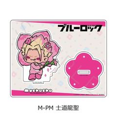 TV��� �w��ٰۯ��x ���ٽ���� M-PM (�m������) 