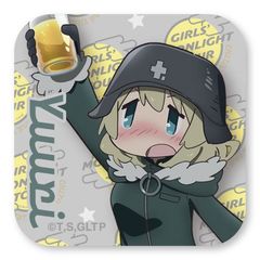 Is հ ޯ 