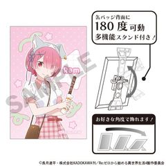 Re:ۂn߂ِE Ċޯ  Vn 