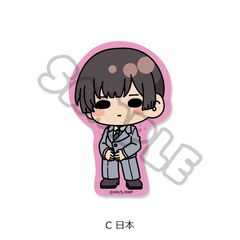  uر WorldStarsv ر޽ï C ({) 