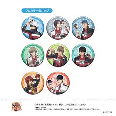 �V�ƽ�̉��q�l ���ޯ�޺ڸ��� -���������ʂ��Ƃ������� ��4�e- BOX 