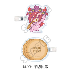 TV��� �w��ٰۯ��x �O���د�� M-XH (��ؕ^�n) 