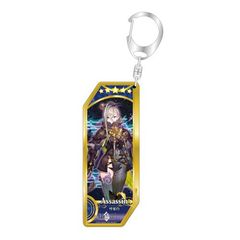 Fate/Grand Order ާķް 279  / ĉ 