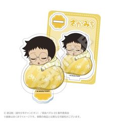 �㒎����� �ӂ�݂� ����Ͻ��� ����c�⓹ 