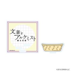 ���ٺ��������� �u�����Ʊٹнāv 03 / �ٰ� Ver. (���̱�Ĳ׽�) 