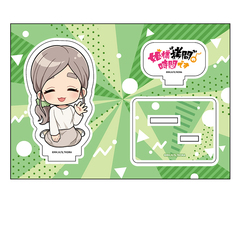 TV��� �w�P�l"����"�̎��Ԃł��x �؂��� ����̨�ޭ� �ެ���� 